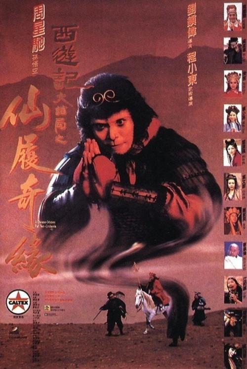 国外硕士有毕业证吗